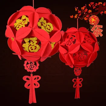 Acasă Pandantiv Fu scrisoare Festivalul de Primăvară din China Ornament Festivalul Lantern Decor de Anul Nou Lanterna Roșie