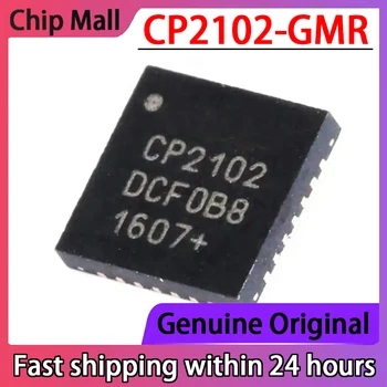 1BUC Chip CP2102-GMR CP2102 QFN-28 USB to UART Bridge Controller