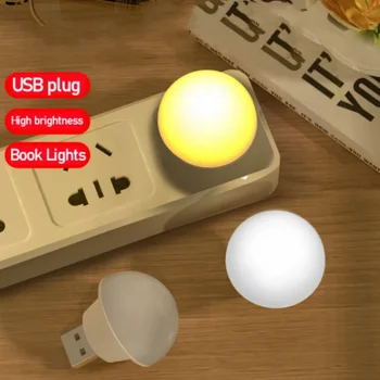 20 Buc USB LED Plug Lampă Super Luminoase de Protecție a Ochilor USB Lumină de Carte Computer Mobil de Încărcare de Putere au CONDUS Lumina de Noapte iluminat Acasă