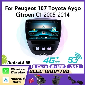 2 Din Masina cu echipamentele de redare Multimedia pentru Peugeot 107 Toyota Aygo, Citroen C1 2005-2014 Android Radio Stereo Ecran Navigtion GPS Carplay