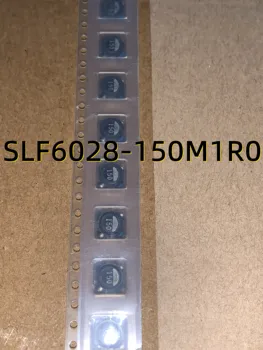 10BUC SLF6028-150M1R0