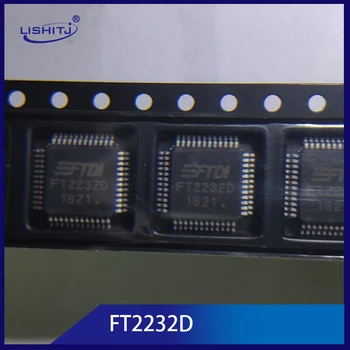 FT2232D LQFP-48 USB UART/FIFO controller