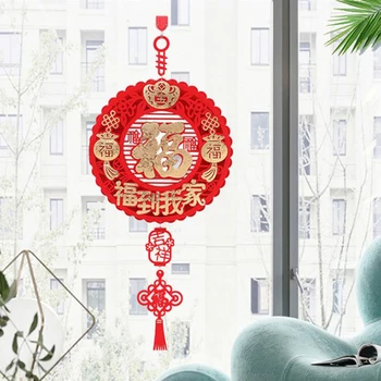 Red China Fortune Agățat Lanternă Chineză Anul Nou Pandantiv Decor Acasă Noroc Ornamente Usa Chineză Nod Binecuvântare Festival