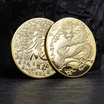 Chineză Noroc Dragon 2024 Semn Zodiacal Chinezesc De Lungă Durată Moneda Norocoasa Anti Rugina Relief Monede Pentru Decoratiuni De Anul Nou