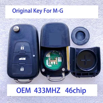 OEM 433 MHz Pentru Para MG5 Coche MG 5 FOB Flip control remoto lipit Cu cip ID46