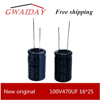 100V470UF 16X25 Gwaiday electrolitic condensator de 470UF 100V 16*25 Pin 8mm distanta de Temperatură de la -40 până la +105 grade viață 2000Hrs