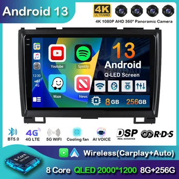 Android 13 Carplay Radio Auto Pentru Haval Great Wall Hover H3 H5 2011-2016 Navigare GPS Multimedia Video Player 2din Capul Unitate BT