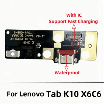 Incarcator USB Conector Dock Bord Portul de Încărcare Cablu Flex Pentru Lenovo Tab K10 TB-X6C6F TB-X6C6X X6C6