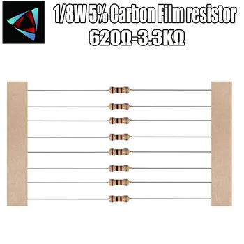 100buc 1/8W 0.125 W 5% Carbon Film Rezistor 620R 680 750 820 910 1K 1.2 K 1.3 K 1.5 K 1.6 1.8 K K 2K 2.2 K 2.4 2.7 K K 3K 3.3 K ohm
