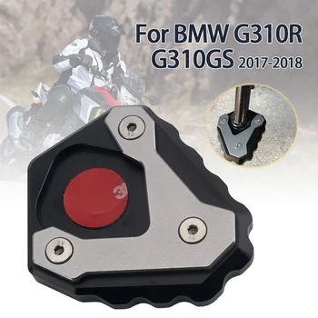 Motocicleta Kickstand Extensie Placa de Jos Partea de Stand Mări Pad Pentru BMW G310GS G310R G310 G 310 G/R 2017 2018