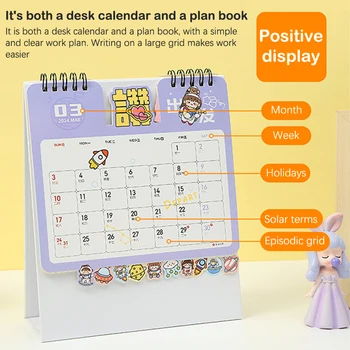 2024 Calendar Proaspăt Calendar De Birou Desktop Planificator Notepad Bobina Calendar Carte, Papetărie, Rechizite De Birou