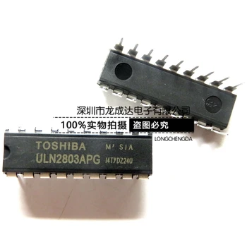 20buc original nou ULN2803 ULN2803APG DIP-18 tranzistor Darlington conduce IC