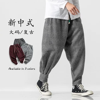 Mens Pantaloni Casual Vrac de Mari Dimensiuni de Îmbrăcăminte pentru Bărbați în Stil Chinezesc Tradițional Toamna Iarna Cald Gros Tweed, Pantaloni de sex Masculin Kimono Pantaloni