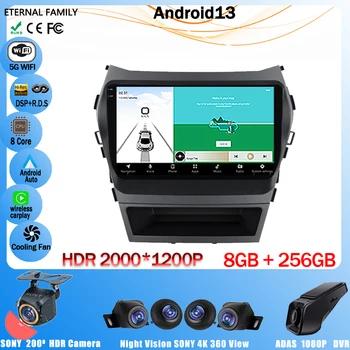 Android QLED Pentru Hyundai Santa Fe 3 2013 - 2016 Navigare GPS Multimedia Player Radio Auto Carplay Video Stereo Nu 2Din DVD WIFI