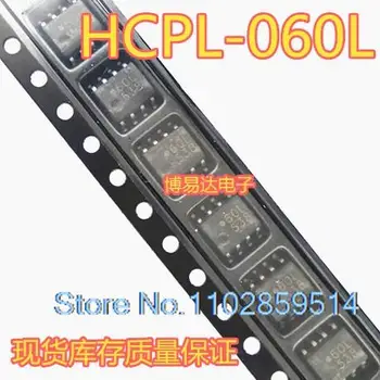 20BUC/LOT HCPL-060L 60L SOP8 HCPL-060L-500E