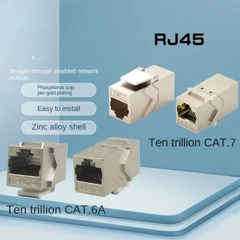 5 Ethernet LAN CAT7 10 Gigabit trapezoidală ecranat aliaj de zinc locuințe conectori RJ45 de sex feminin la femei plug-in CAT.6a prize