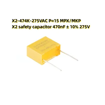 10BUC X2-474K-275VAC P=15 MPX/MKP X2 siguranță condensator 470nF ± 10% 275V