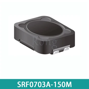 10BUC SRF0703A-150M 15uH 1.83 O 7.6*7.6*3.4 mm SMT de mod comun cuplat double-înfășurarea inductoare