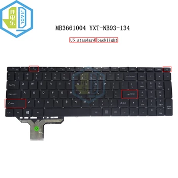 NE engleză pentru Notebook PC Tastatură cu iluminare din spate MB3501021 XK-HS197 MB3501034 XK-HS300 MB3661004 YXT-NB93-134 de Fundal Tastaturi Teclado