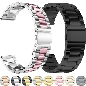 Banda din Oțel inoxidabil Pentru Samsung Galaxy watch 6/5 pro/4/Clasic 20mm 22mm metal brățară de link-ul amazfit GTS-GTR-4-3-2e-mini curea