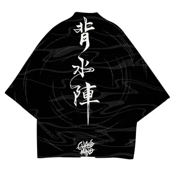 Caligrafie Japoneză Print Kimono Negru Stil Literar Bărbați Femei Cardigan Haori Haina Harajuku Haine Tradiționale De Vară Pe Plajă