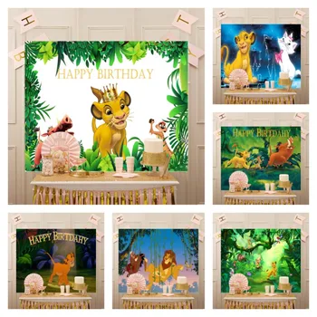 Disney Ziua Decor Consumabile Partid Regele Leu Simba Tema Fotografia De Fundal De Vinil, Pânză De Fundal Băieți Copil De Dus
