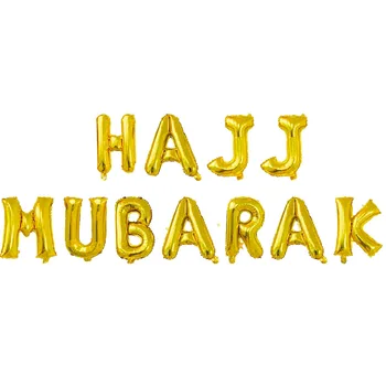 16inch 11pcs Baloane Folie Ramadan Eid Decor hajj Mubarak kareen Baloane de Partid Bannere pentru Musulmani Decor Consumabile