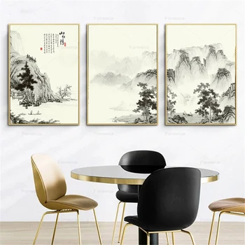 Chineză Stil Peisaj Poster Creativitatea Cerneală Munte Printuri Panza Pictura Acasă Decorare Arta de Perete Imaginile pentru Camera de zi