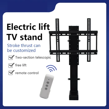 220V TV lift electric suport de afișare de ridicare de bază de afișare masa de ridicare adecvate pentru 25
