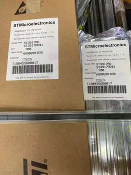 ST3917A BOM potrivire / one-stop achiziție chip original