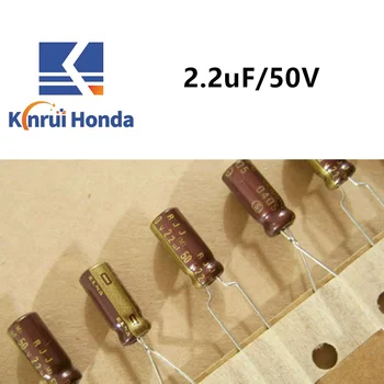 20BUC Noi ELNA 1UF50V BAIE condensator electrolitic RJJ serie 50V1UF cu diametrul de 5 × 11.5 mm